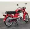 hondacd50