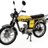 Yamaha FS1 1976